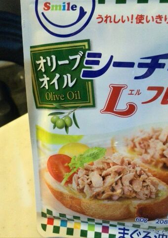 大豆油からオリーブ油へ