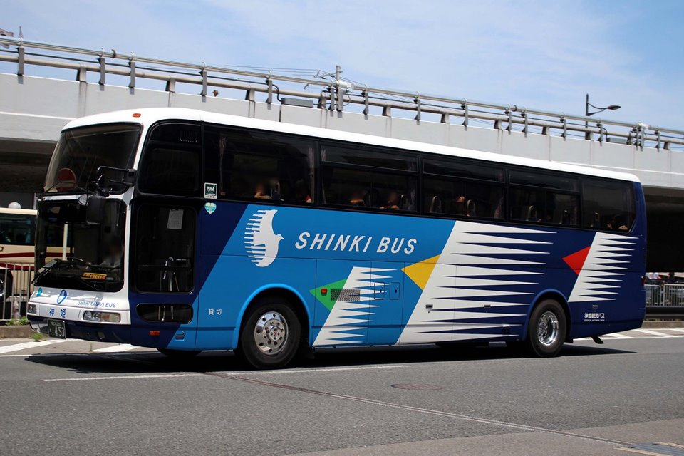 神姫観光バス 4920