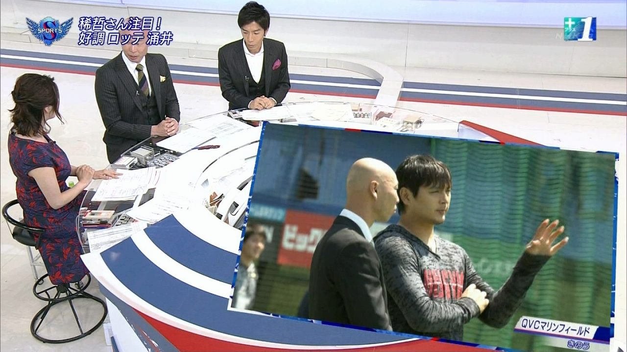 NHK「サンデースポーツ」で体のラインが分かるワンピースを着てる杉浦友紀アナの爆乳
