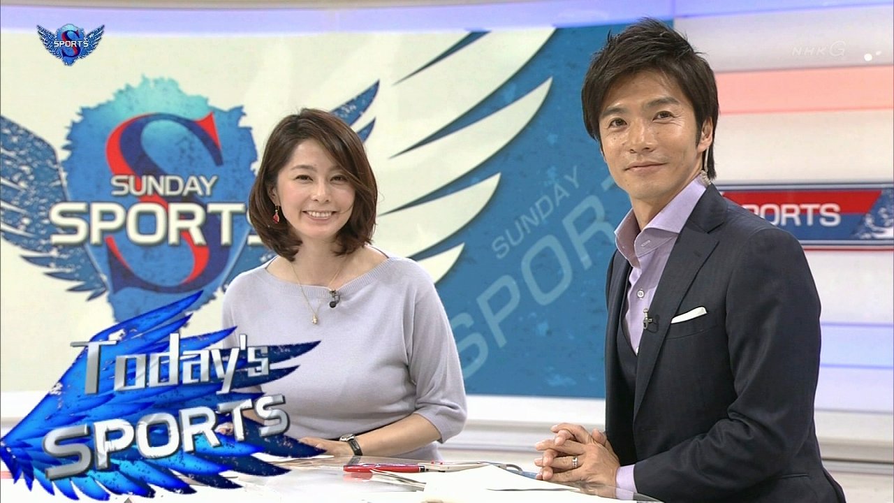 NHK「サンデースポーツ」の杉浦友紀アナの着衣巨乳