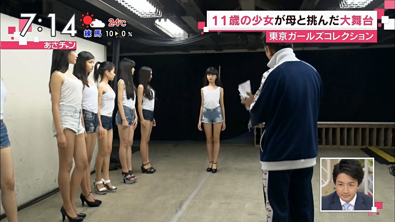 東京ガールズコレクションのオーディションでタンクトップを着た女子小学生の透け乳首