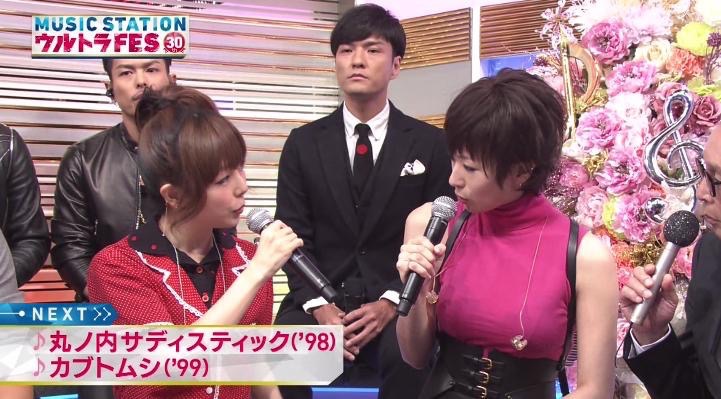 テレビ朝日「ミュージックステーション」にニットのノースリーブ衣装で出演した椎名林檎の着衣巨乳（他の出演者のaiko）