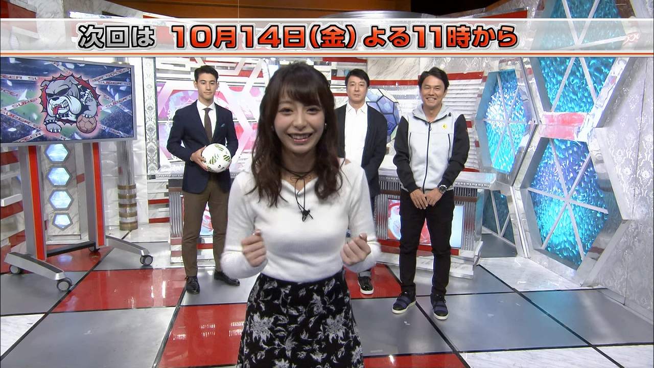 TBS「スーパーサッカー」でニットを着ておっぱいを揺らしまくる宇垣美里アナ