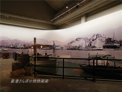 香港歴史博物館１５