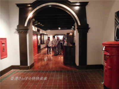香港歴史博物館２２