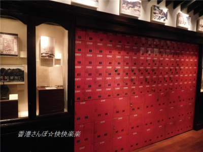 香港歴史博物館２４