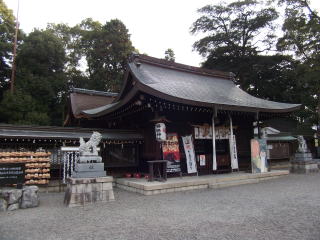 勝部神社