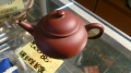 お茶道具、朱泥急須、如意、錫茶入、茶托、茶合など i3