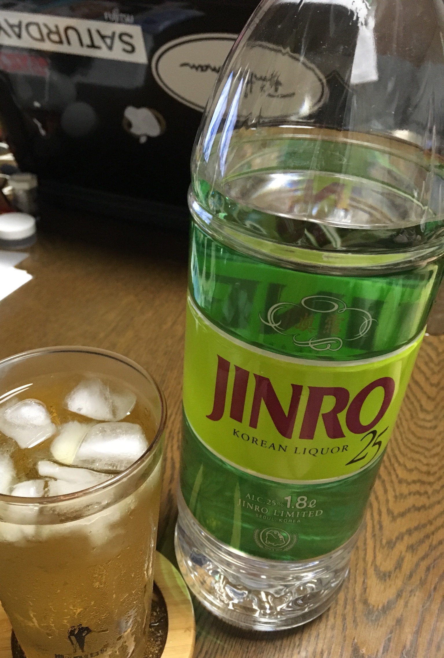 ジンロ飲む