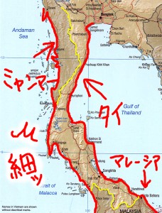 myanmarmap01.jpg