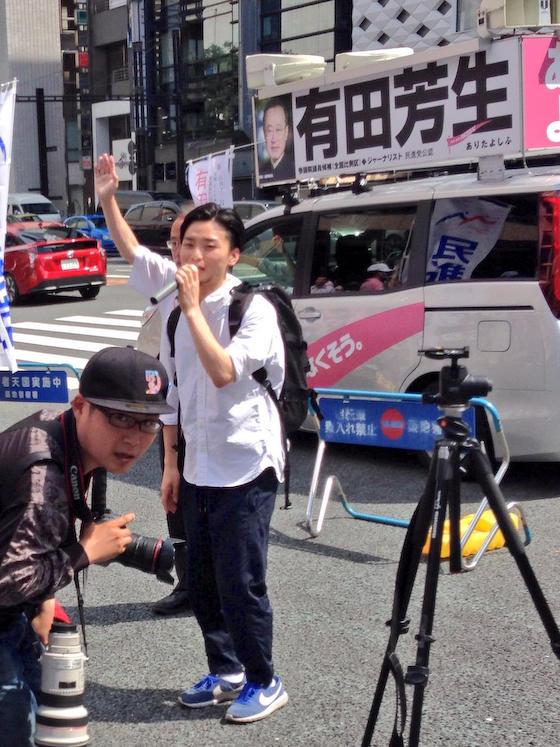 SEALDs奥田愛基「あそこのアップルストアーに行けば、何語であっても対応してもらえる。人種で差別されない」