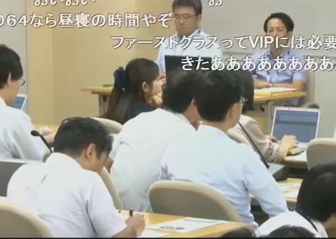「ここは東京、そして日本」韓国人学校への都有地貸与、白紙を改めて表明
