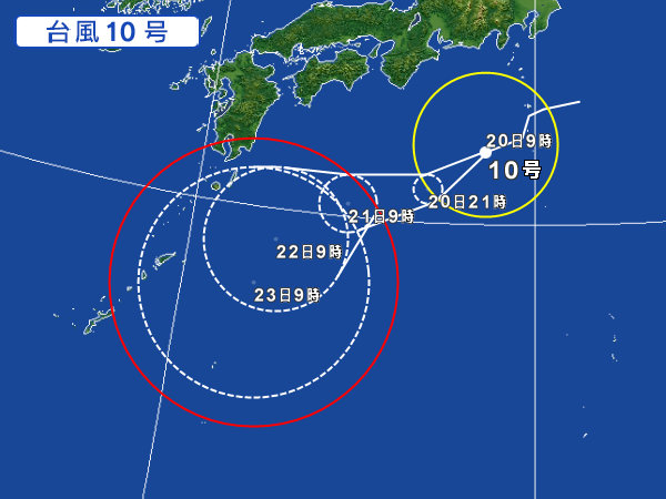 日本に上陸すると見られた台風10号　地球の自転も偏西風も無視し意味不明な動きに