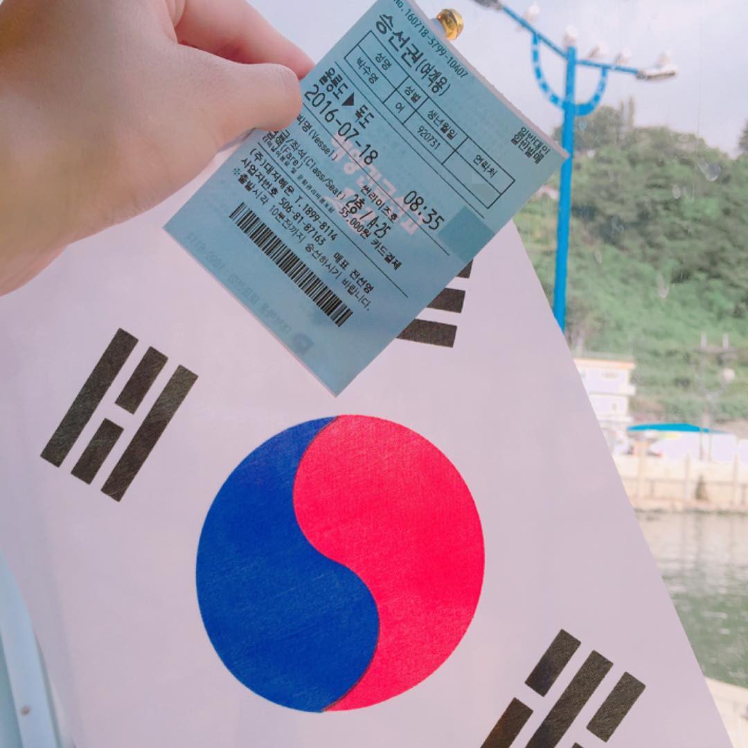 頭に韓国国旗を刺したK-POOPアイドル「AFTERSCHOOL」メンバー、竹島に不法上陸し画像を投稿 … 日本でも活動していたグループのメンバーとあって大きな波紋（画像）