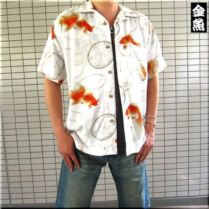ma019 和柄 アロハ シャツ 金魚 【白系】 メンズ 和柄アロハシャツ 和柄シャツ 大きいサイズ
