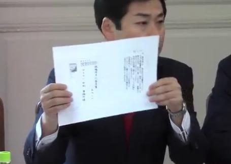 民進党の山井和則が「アベノミクス失敗」というハガキが届いたと紹介　郵便番号は存在せず差出人も無し
