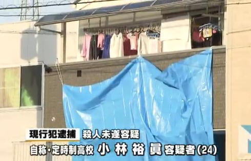 大阪・門真市の住宅に侵入し４人殺傷した疑い、男を逮捕