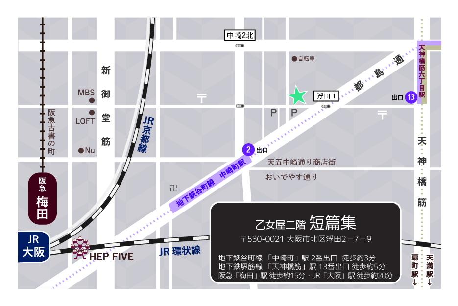 tanpensyu-map-color.jpg