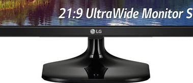 LG-UltraWide-モニター　34inch_002