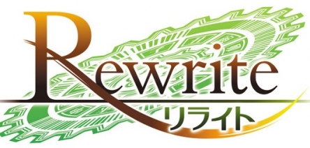 PS4版『Rewrite(リライト)』が2017年春に発売決定！！