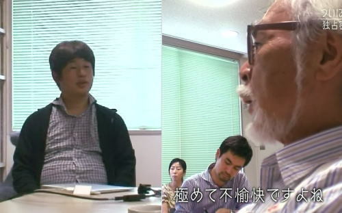 天才プログラマ清水亮「宮崎と川上のシーン、NHKが酷く恣意的な編集してる。本当はドワンゴとジブリは仲良い」