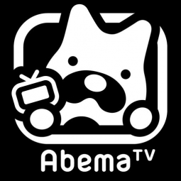 AbemaTV、8月のラインナップが公開！　ゆゆゆ、オバロ、ストパン劇場版、ゼノグラ、じょしらくなど面白いのがたくさんあるぞ