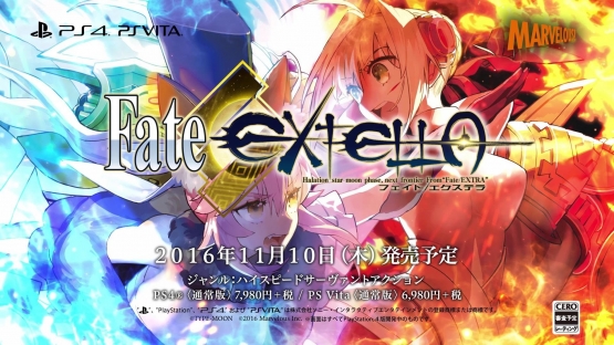 【ゲーム売上げ】「Fate/EXTELLA」が合計15万8000本でトップに！！右肩上がりコンテンツすぎてやべえええええ