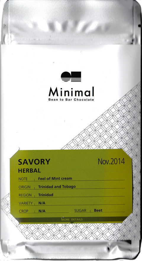 savory-herbal