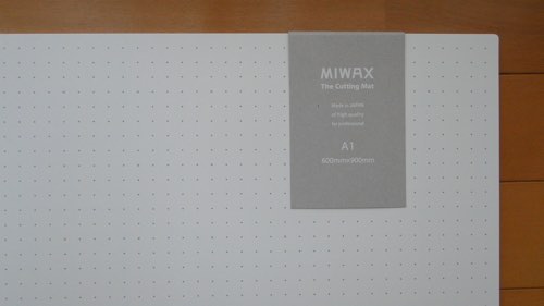 MIWAX_02.jpg
