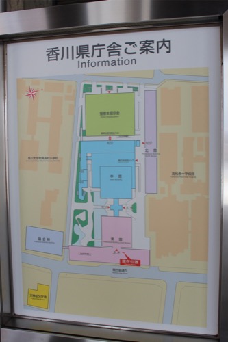 0021：香川県庁舎 庁舎の案内板
