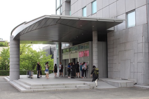 0054：京都国立近代美術館 正面玄関