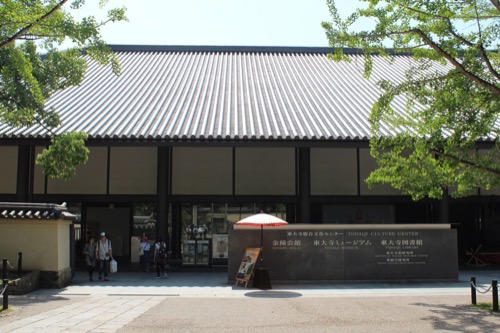 0114：東大寺総合文化センター メイン