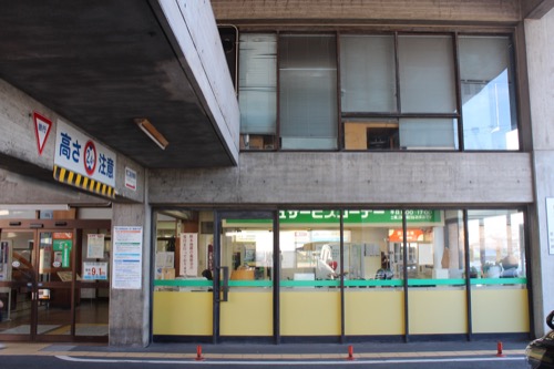 0161：羽島市庁舎 2階の受付入口②