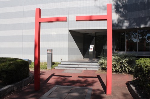 0162：名古屋市美術館 西側カフェの門