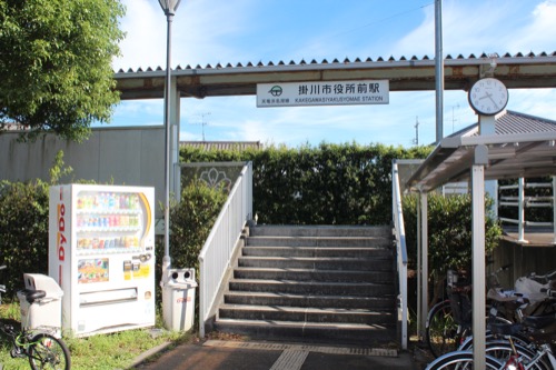 0169：掛川市庁舎 市役所前駅