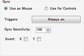 DS4Windows バージョン 1.4.52 Gyro 項目の Use as Mouse、コントローラーのジャイロにマウス機能を割り当て、コントローラーの傾きでマウス操作が可能