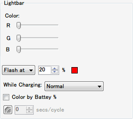 DS4Windows バージョン 1.4.52 Lightbar 項目のライトバーの調節機能、バッテリー残量が20％以上ある時はライトバーは消灯状態、バッテリーの残量が20％切ったら赤く点滅（Flash）するように設定