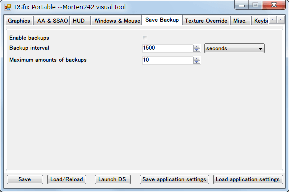 DSfix.ini 編集ツール Morten242s UI for DSfix、Save Backup タブ 初期設定状態