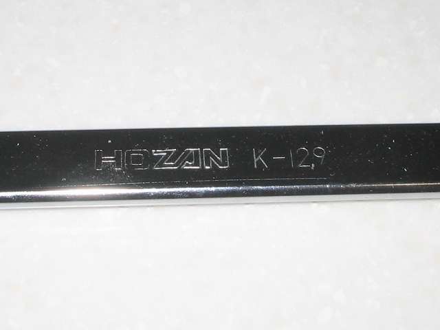アレッポの石けんカット用に使用したホーザン K-129 金切りノコ 型番刻印