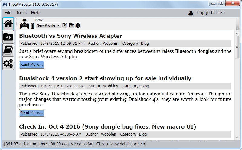 InputMapper 1.6.9 Home 画面、InputMapper 起動時に開く画面