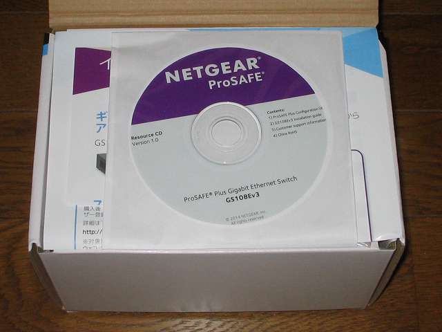NETGEAR アンマネージプラススイッチ ギガ 8ポート スイッチングハブ 管理機能付 無償永久保証 GS108E-300JPS パッケージ開封