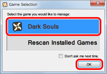 Nexus Mod Manager Game Selection 画面、先ほどの Game Detection 画面で設定したゲームタイトルが表示される。Dark Souls をダブルクリックをするか、選択された状態で OK ボタンをクリックする