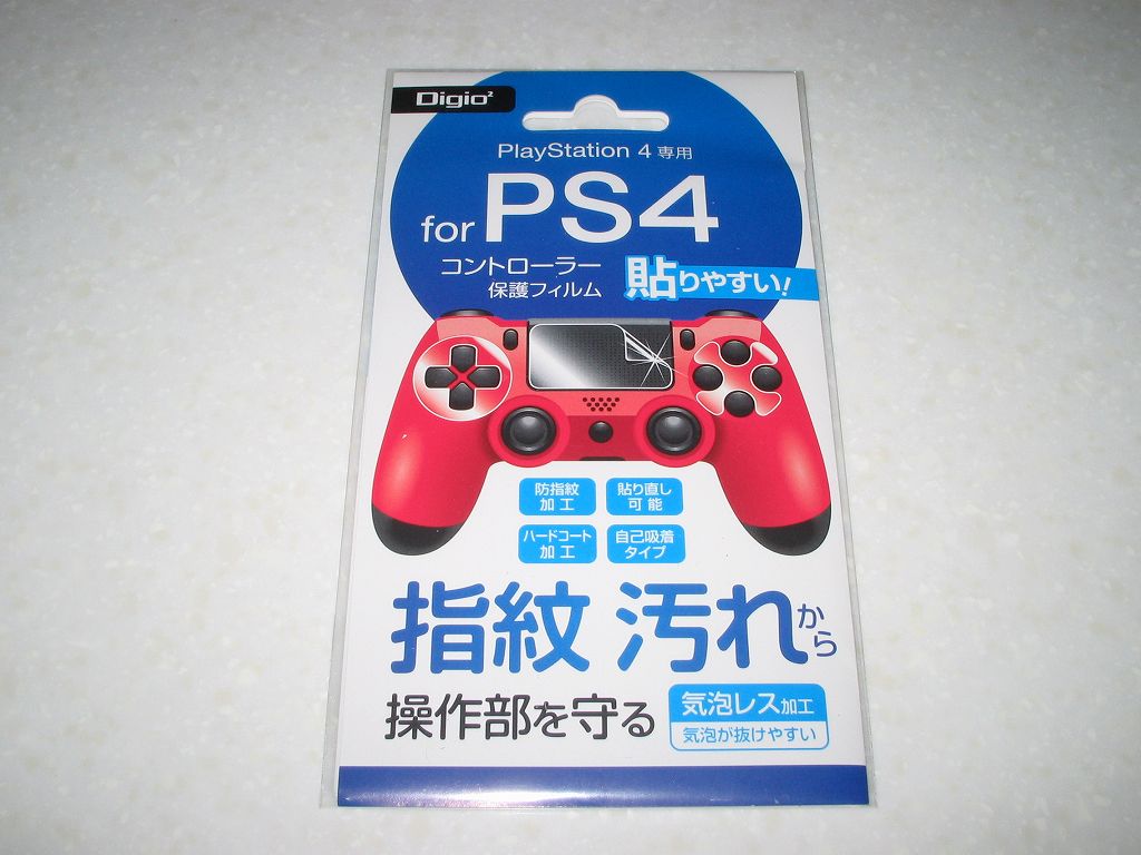新型 PS4 コントローラー（デュアルショック 4）と操作を快適にする 