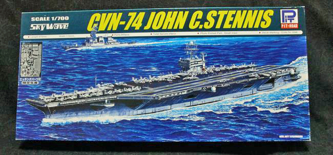 HIGH-GEARedの模型と趣味の日常 1/700航空母艦『CVN-74 ジョンC 