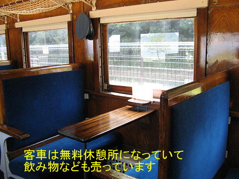 train8.jpg