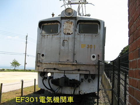 train9.jpg