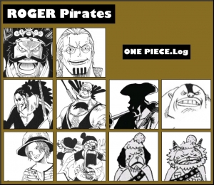 ワンピース まとめ ロジャー海賊団のメンバー 海賊王のクルー達一覧 やんちゃプレス